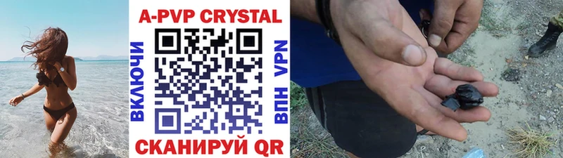 Виды наркотиков купить Елабуга COCAIN Меф мяу мяу ГЕРОИН Конопля ГАШ