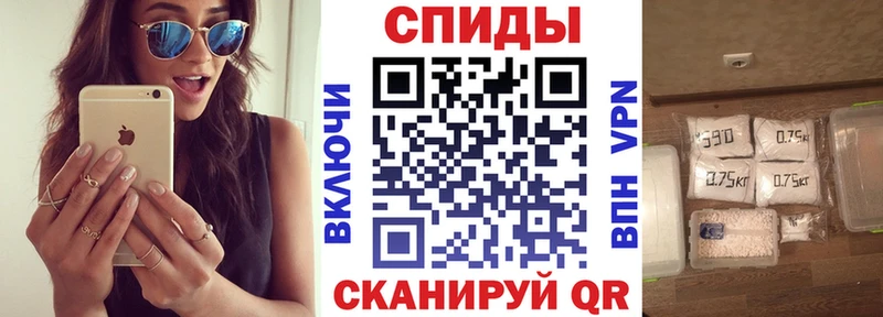 купить наркоту  Елабуга  АМФЕТАМИН 98% 