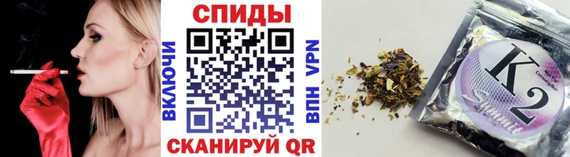 БУТИРАТ буратино Елабуга