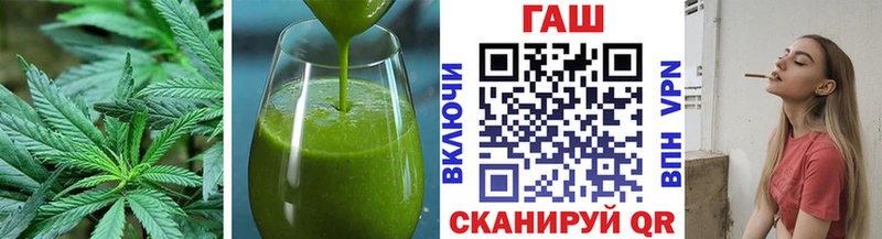 хочу   MEGA ССЫЛКА  Печенье с ТГК конопля  Елабуга 