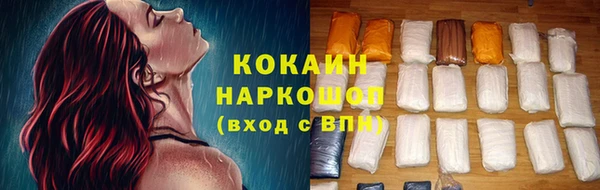 скорость mdpv Верея