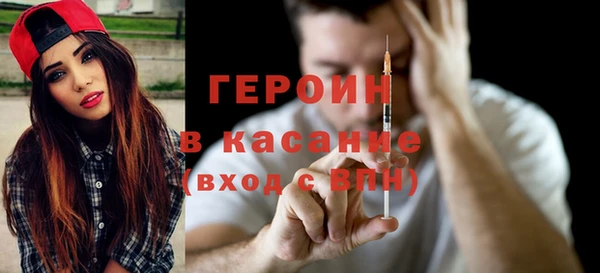 гашик Вязники