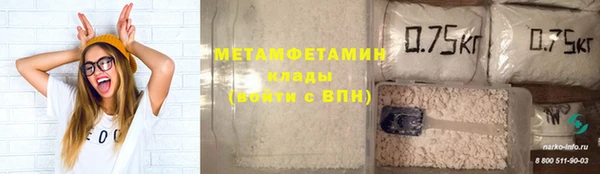 гашик Вязники