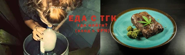 не бодяженный Верхний Тагил