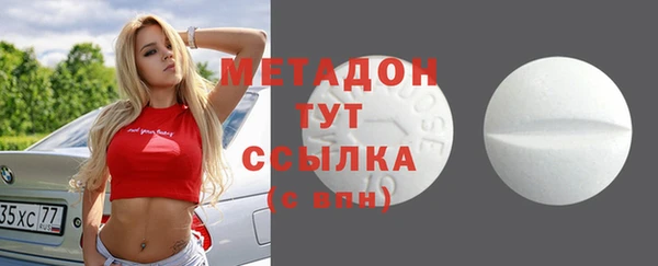 скорость mdpv Верея
