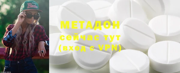 гашик Вязники