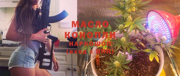 гашик Вязники