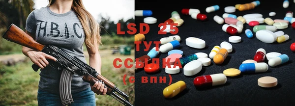 гашик Вязники