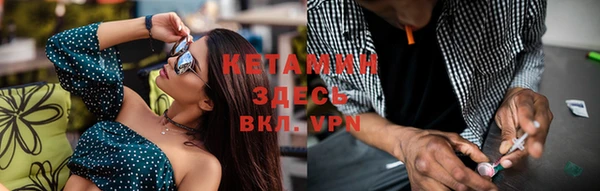 гашик Вязники